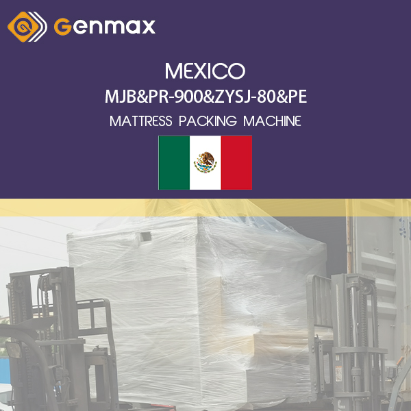 MÉXICO-MJB&PR900&ZYSJ80&PE-MÁQUINA EMPAQUETADORA DE COLCHONES