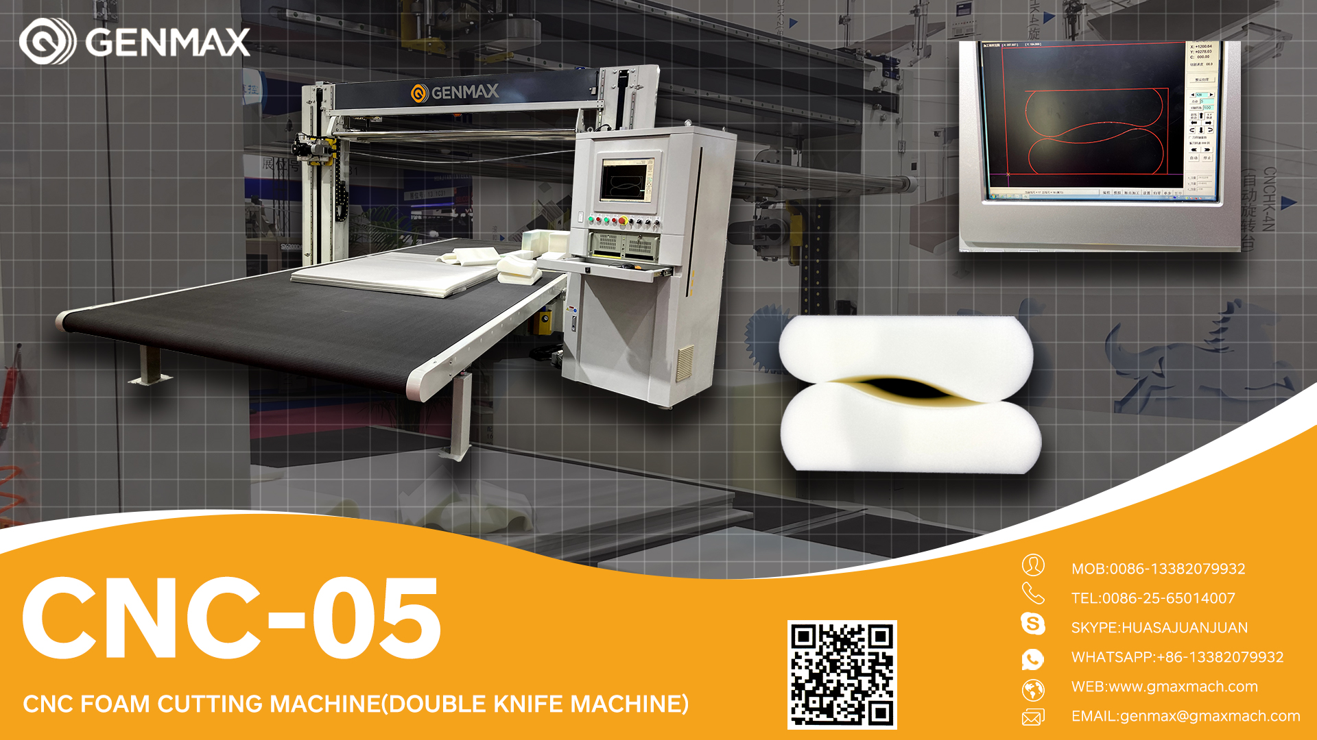 Máquina cortadora de espuma CNC05 Máquina de cuchilla doble