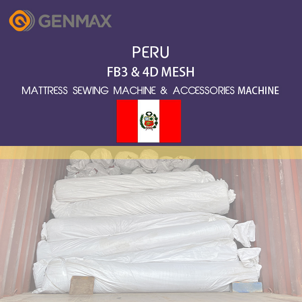 PERU-MÁQUINA DE COSER COLCHONES DE MALLA FB3 Y 4D Y MÁQUINA DE ACCESORIOS