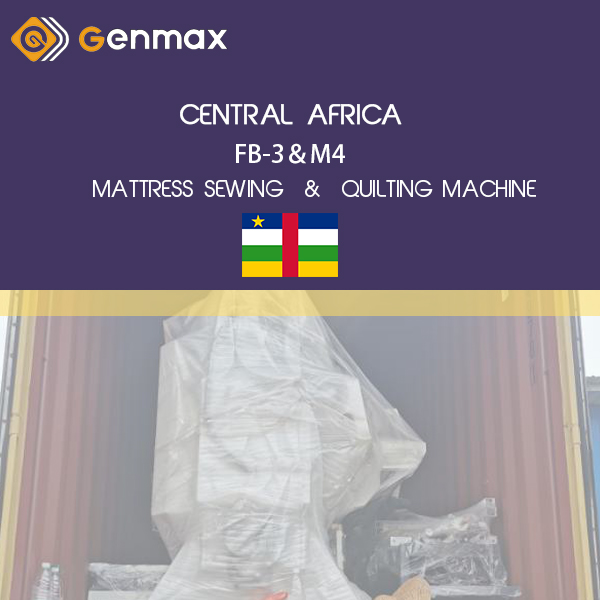 ÁFRICA CENTRAL-FB-3&M4-Máquina de coser colchones y máquina de acolchado de colchones