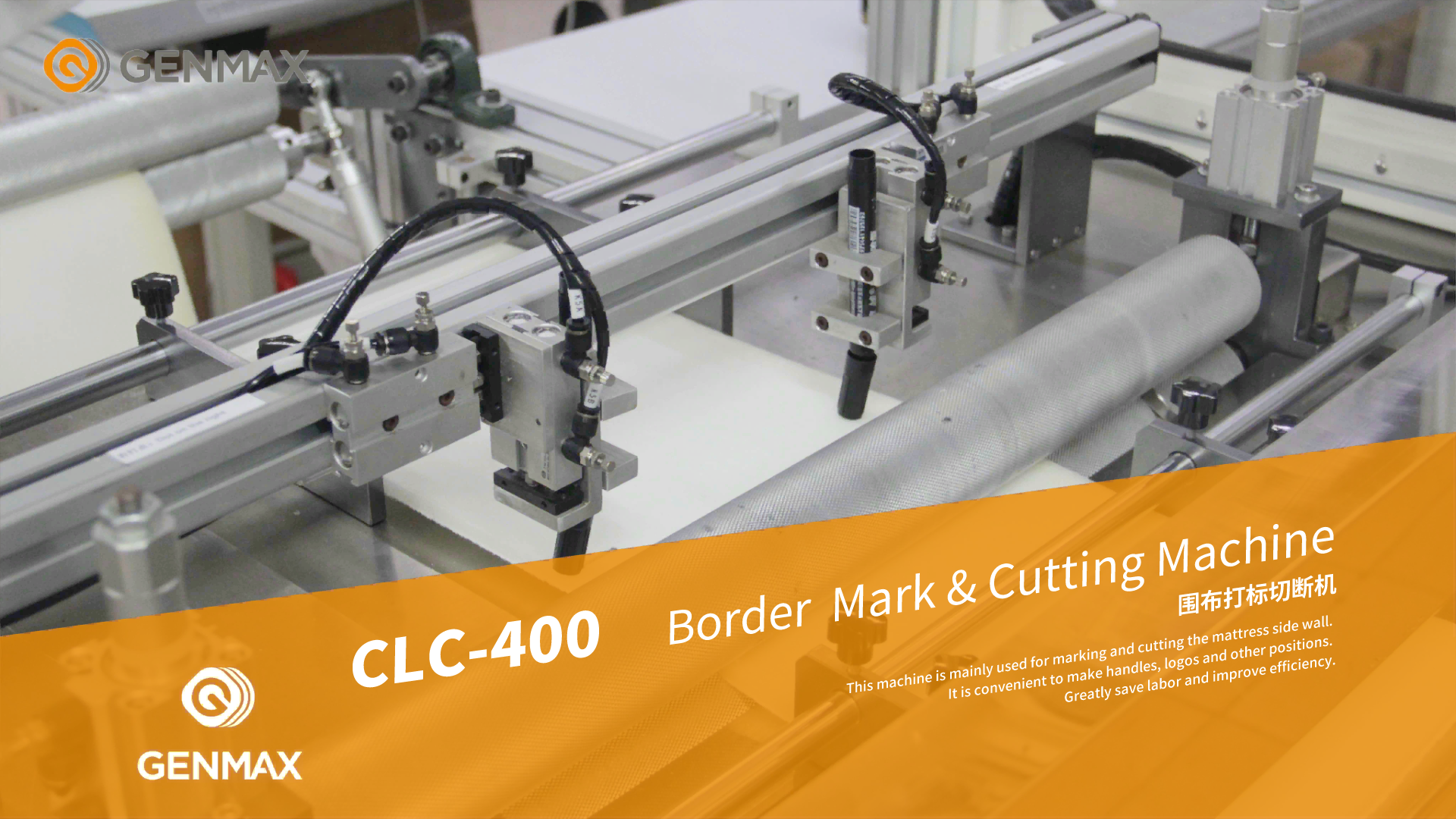 Máquina cortadora y marcadora de bordes CLC 300