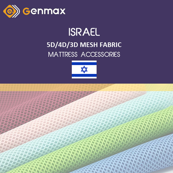 ISRAEL - Colchón 5D/4D/ 3D Mesh Fabric -Otras máquinas de colchones relacionadas
