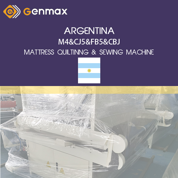 ARGENTINA-M4&CJ5&FB5&CBJ-MÁQUINA DE ACOLCHAR COLCHONES Y MÁQUINA DE COSER COLCHONES