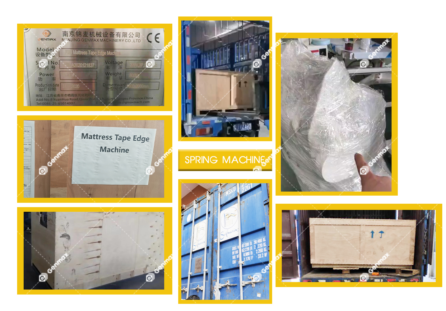 GENMAX-MÁQUINA DE COSER COLCHONES1