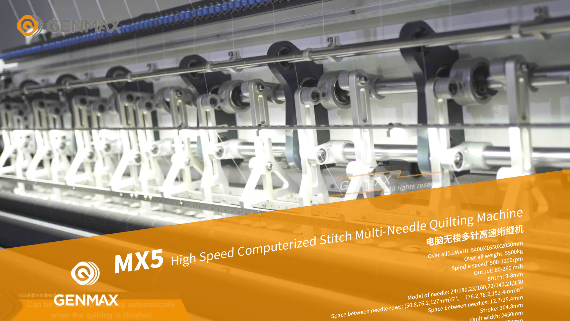 Máquina Genmax - Máquina de acolchado de múltiples agujas de puntada computarizada de alta velocidad MX5 del cliente de Marruecos