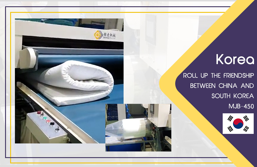Redondeando la amistad entre China y Corea: el MJB-450 llega a Corea