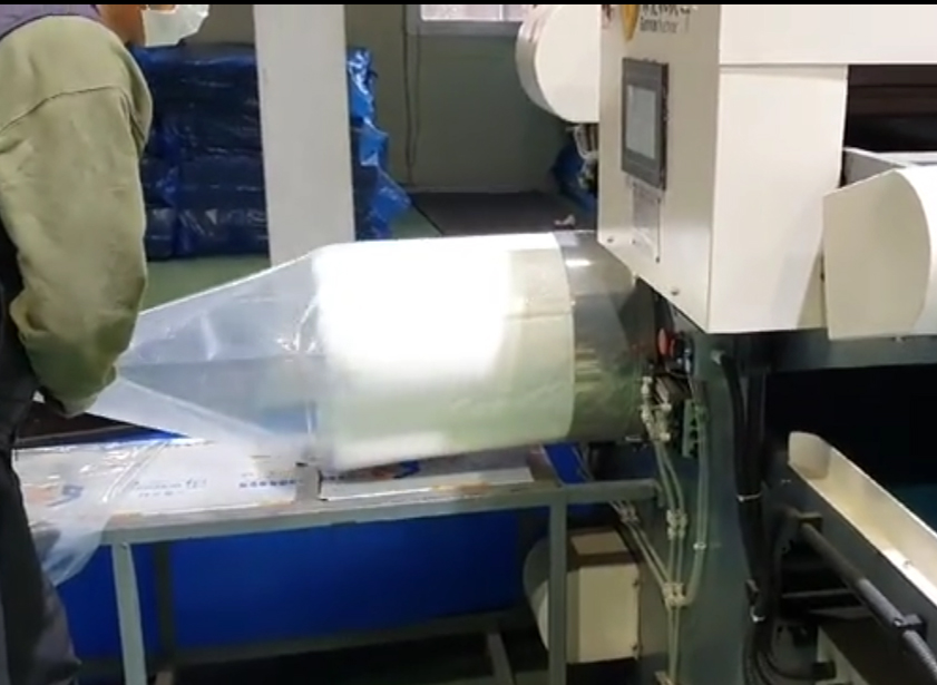 Captura de pantalla de WeChat_20220704170127