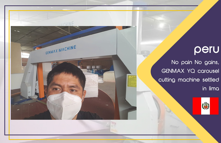 Sin dolor no hay ganancias, máquina de corte de carrusel GENMAX YQ se instaló en lima, Perú