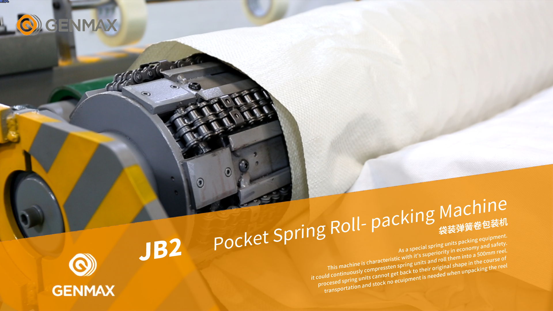 Máquina empacadora de rollitos de primavera JB2