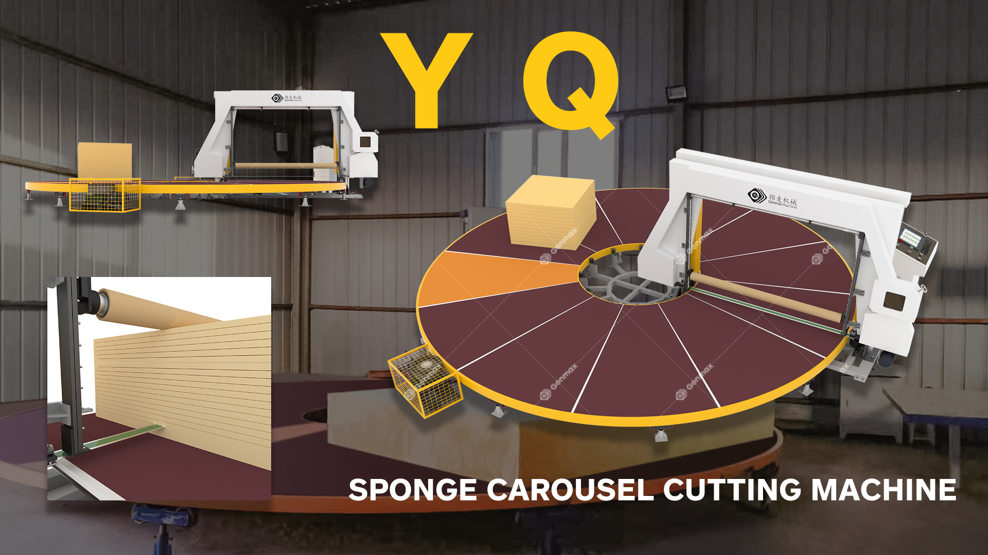 Máquina cortadora de carrusel de esponja YQ 