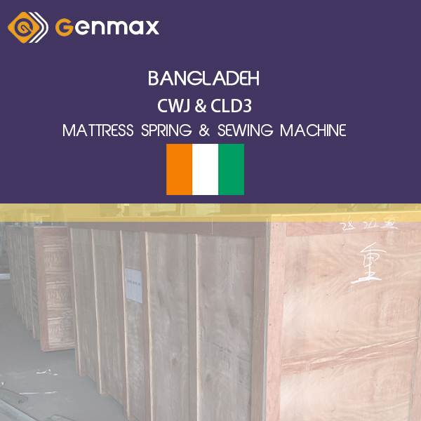 BANGLADEH-CWJ&CLD3-Máquina para resortes de colchón y máquina de coser para colchones