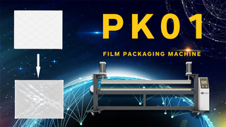PK01 Film packaging machine (2).jpg