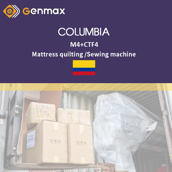 Columbia-M4 / CTF4-Máquina para acolchar colchones /Máquina para coser colchones